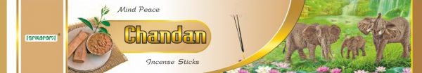 Chandan incense sticks By Srikaram Agarbatti
