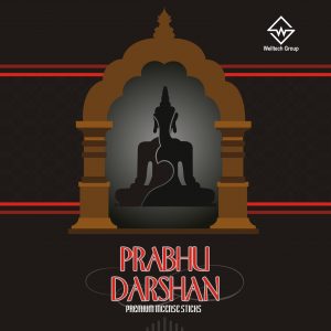 Prabhu Darshan Zipper By Srikaram Agarbatti