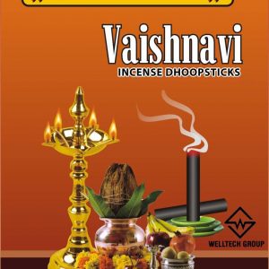 Vaishnavi Dhoop Sticks By Srikaram Agarbatti