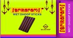 Wet Doop Sticks By Srikaram Agarbatti